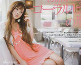 幻灯图集：香港靓模Angelababy美图集锦100张