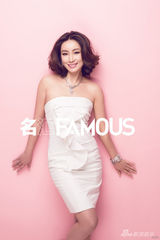 组图：秦海璐写真大片曝光 《青蛇》情欲之后