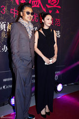 姚晨露背装秀性感 范冰冰否认收婚戒称自备(图)