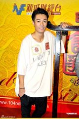 幻灯图集：关心妍周柏豪等助阵食神争霸战记者会