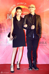 风尚盛典群星云集 黄奕刘芸王丽坤竞艳(图)