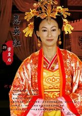 组图：《隋唐英雄》开播 精彩剧照曝光