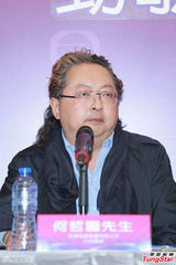 组图：劲歌金曲颁奖增设最受欢迎电视剧歌曲奖