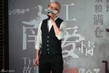 组图：《江南爱情故事》首映 展现凄美烽火爱情