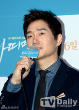 组图：刘智泰处女作《虎尾兰》发布 裴秀彬登场