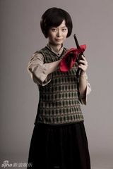 组图：献礼剧《开天辟地》邓颖超定妆照 