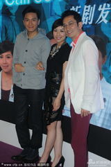 组图：上海电视节开幕 林心如马国明等领衔