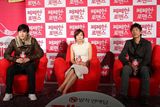 高清图：崔江熙李善均出席《吝啬罗曼史》发布会