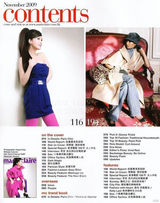 幻灯图集：周慧敏再登《嘉儿》杂志