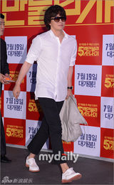 组图：裴勇俊金秀贤等捧场朴振英新片