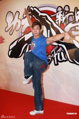 组图：惠英红低胸出镜否认旧绯闻 无线功夫新星打响