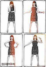 组图：吴莫愁连登杂志封面 气场大片展自信之美