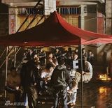 组图：赵薇《致青春》百张片场工作照曝光