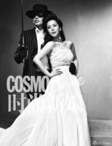 组图：海清吴秀波携手登封面 穿越影像致敬经典