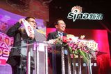 高清图集：新浪网络盛典 各路嘉宾喜获殊荣