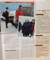 组图：柴静产后度假 身体发福爱女曝光