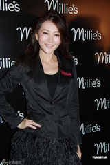 组图：林峰徐子珊出席活动 皆表态不会离开无线