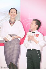 组图：《最爱》香港宣传 章子怡复古造型抢眼