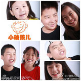 组图：小破孩儿嗨翻大人 最重孩乐队助阵迷笛