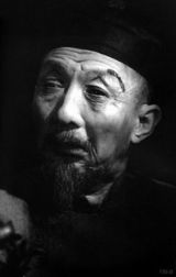 资料：表演艺术家黄宗洛 被称小草龙套大师雅号