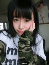 组图：人大“女神”登主页走红 海量私房照曝光