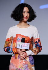 组图：《分手合约》首映 彭于晏蒋劲夫帅气亮相