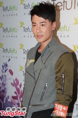 组图：林峰以夺视帝为目标 黄智雯预先张扬庆功