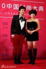 组图：中国时尚大典举行 黄晓明海清张靓颖等助阵