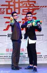 组图：苏有朋曝林心如罗志祥正在进行中