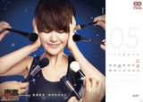 高清图：快女拍天娱年历 江映蓉谭维维李霄云青春风
