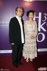 组图：汪明荃与中乐团人士一齐出席午餐会