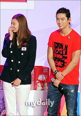 组图：2PM参加韩国奥运代表团出征仪式