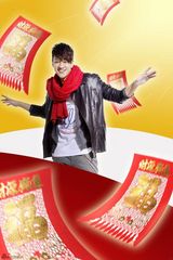 高清图：何润东向新浪网友拜年 2010献多部力作