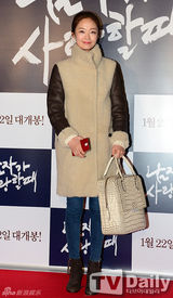 组图：李玹雨等助阵《男人恋爱的时候》试映会