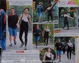 组图：郑秀文跑步健身求子 上身激凸看羞许志安