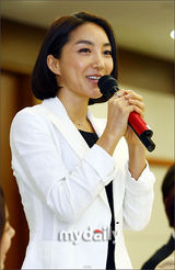 组图：韩星Bada韩智敏等任首尔新形象宣传大使