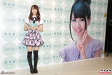 组图：AKB48菊地彩香喂甜点 引宅男起哄