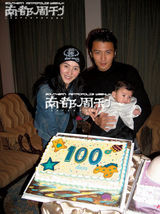 组图：谢霆锋张柏芝全家昔日温馨幸福瞬间