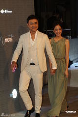 组图：《幸福三颗星》探班明道蓝正龙 杨谨华扮中性 