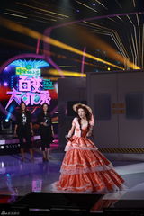 组图：大咖秀谢娜饰茜茜公主 沈凌变紫霞仙子