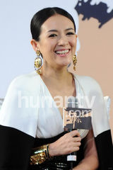 组图：《一代宗师》章子怡深V现首映