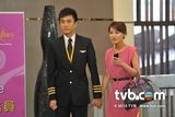 组图：TVB剧《冲上云霄2》精彩剧照