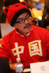 幻灯图：《孔子春秋》据史料不创新 张黎如履薄冰