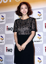 组图：韩国游戏巨头与娱乐公司iHQ签署合作协议