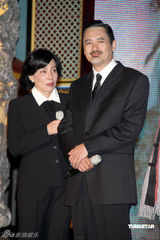 幻灯图集：《孔子》台湾首映 周润发心情大好笑不停