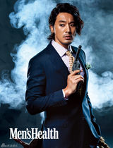 高清组图：情色片《后宫》主演时尚写真展多样滋味