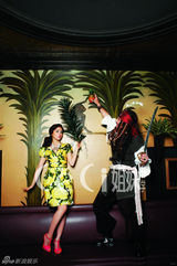 高清组图：韩惠珍时尚大片巧遇海盗 玩遍热带岛屿