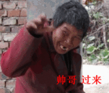 秒娱连珠：新损友时代，这样的朋友你有吗？