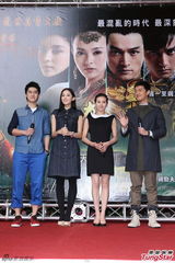 组图：刘诗诗胡歌亮相 蒋劲夫帅气娜扎美艳