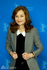 组图：电影《绑架》发布会 法国女星伊莎贝尔亮相
